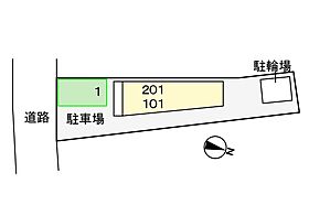 ボニート　カージェIII 201 ｜ 兵庫県姫路市龍野町６丁目（賃貸アパート1R・2階・36.66㎡） その15