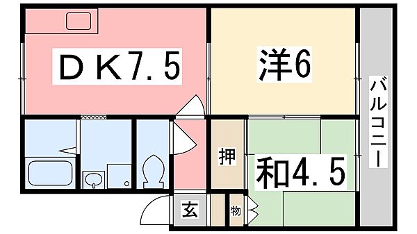 ハイツ西庄 202｜兵庫県姫路市西庄(賃貸アパート2DK・2階・41.40㎡)の写真 その2