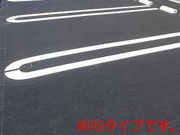 エスパス　リッシュ　田井　Ａ 101｜兵庫県姫路市網干区田井(賃貸アパート1LDK・1階・50.01㎡)の写真 その15