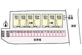 エスパス　リッシュ　田井　Ａ 102 ｜ 兵庫県姫路市網干区田井（賃貸アパート1LDK・1階・50.05㎡） その12