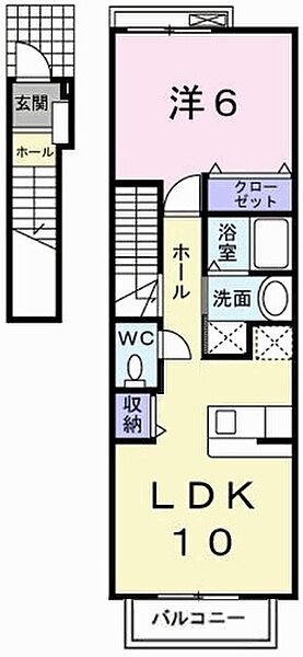ピュアハウス 201｜兵庫県姫路市北条梅原町(賃貸アパート1LDK・2階・41.98㎡)の写真 その2