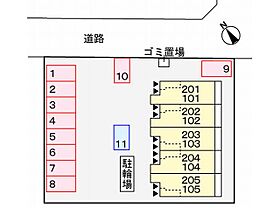 グラスランド 202 ｜ 兵庫県姫路市別所町佐土１丁目（賃貸アパート1LDK・2階・40.09㎡） その15