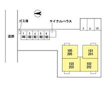 コッコロ 201 ｜ 兵庫県姫路市大津区勘兵衛町２丁目（賃貸アパート1LDK・2階・32.70㎡） その17