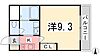 クオリティ21広畑2階4.0万円