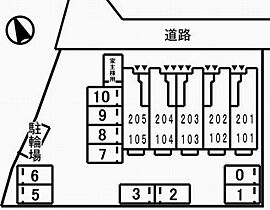 グッチ・アラモード 101 ｜ 兵庫県姫路市飾磨区構３丁目（賃貸アパート1K・1階・33.15㎡） その16