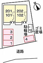 ファイン　コルソI 201 ｜ 兵庫県姫路市香寺町溝口（賃貸アパート1LDK・2階・46.09㎡） その14