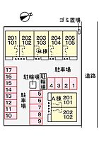 Ｐｅｐｐｙ・II 103 ｜ 兵庫県姫路市飾磨区今在家３丁目（賃貸アパート1LDK・1階・50.13㎡） その15