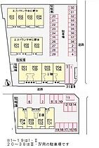 エスペランサ中仁野I 102 ｜ 兵庫県姫路市香寺町中仁野（賃貸アパート2LDK・1階・49.60㎡） その14