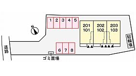 インプレス・ヴィラ 202 ｜ 兵庫県姫路市北平野１丁目（賃貸アパート2LDK・2階・56.68㎡） その16