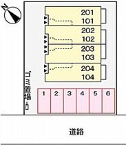 リジュール南条 204 ｜ 兵庫県姫路市南条２丁目（賃貸アパート1LDK・2階・42.37㎡） その6