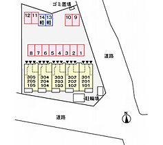 パジェール・アン 302 ｜ 兵庫県姫路市飾磨区英賀宮町２丁目（賃貸アパート1LDK・3階・52.99㎡） その17