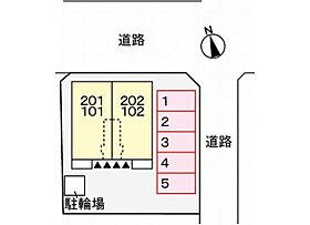 サニーリンクス 202 ｜ 兵庫県姫路市北原（賃貸アパート1LDK・2階・53.60㎡） その15