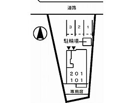 ハピネス 101 ｜ 兵庫県姫路市網干区大江島（賃貸アパート1LDK・1階・44.67㎡） その15