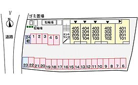 エスペランサ白鷺 102 ｜ 兵庫県姫路市白国１丁目（賃貸マンション1LDK・1階・47.70㎡） その13