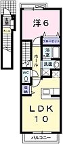 メゾン・カルム・Ｍ 202 ｜ 兵庫県姫路市北今宿３丁目（賃貸アパート1LDK・2階・42.37㎡） その2