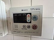 追い炊き機能や温度調節が使えちゃいます