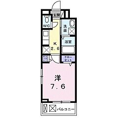 アリュール