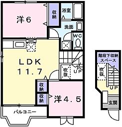 🉐敷金礼金0円！🉐モアークレスト　II
