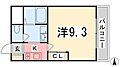 クオリティ21広畑5階4.3万円