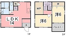 🉐敷金礼金0円！🉐セルレア御立西