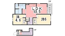 ハイツ新田