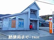 郵便局