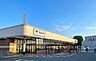 周辺：マルアイ　米田店