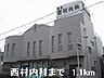周辺：内科
