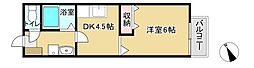 アーバンコスモ 1DKの間取図画像