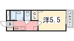 サニーハイツ御立　N棟