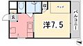 クラージュ保城2階2.5万円