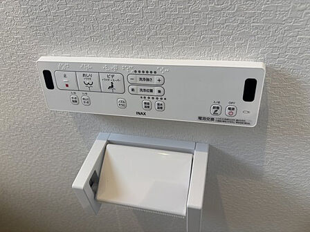 快適な温水洗浄機能付です♪
