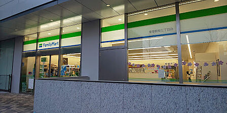 ファミリーマート多摩鶴牧三丁目店まで徒歩7分