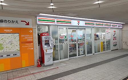 セブンイレブン多摩モノレール多摩センター駅店まで徒歩13分