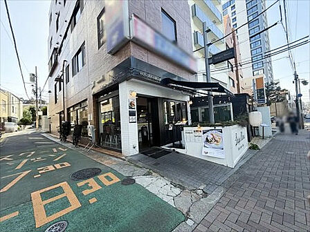 【ファーストフード】Burger　Mania　SHIROKANE(バーガー　マニア　シロカネ)まで300ｍ