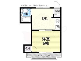 大阪府高槻市安満東の町（賃貸マンション1DK・2階・23.00㎡） その2