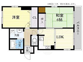 大阪府高槻市郡家本町（賃貸マンション2LDK・3階・57.00㎡） その2