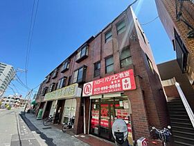 大阪府高槻市富田丘町（賃貸マンション2LDK・2階・49.60㎡） その3