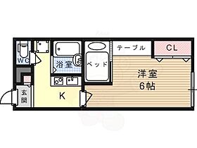 大阪府高槻市奈佐原元町13番31号（賃貸アパート1K・1階・23.18㎡） その2