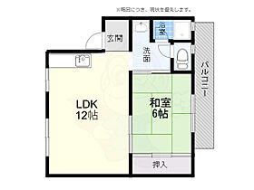 大阪府高槻市津之江町３丁目（賃貸マンション1LDK・5階・36.00㎡） その2