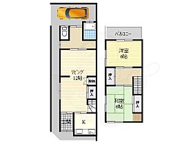 大阪府高槻市千代田町（賃貸一戸建2LDK・1階・55.00㎡） その2