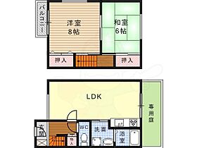 大阪府三島郡島本町東大寺１丁目（賃貸テラスハウス2LDK・1階・59.62㎡） その2