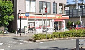 大阪府高槻市上牧南駅前町4番1号（賃貸マンション1DK・3階・32.40㎡） その19