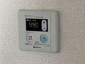 大阪府高槻市城西町5番16号（賃貸アパート1R・1階・30.30㎡） その25