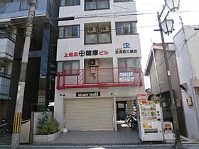 大阪府高槻市上田辺町（賃貸マンション1R・2階・17.18㎡） その25