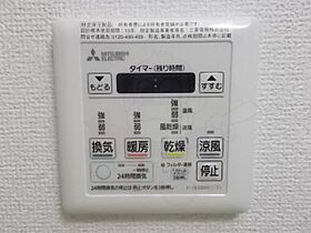 大阪府高槻市京口町（賃貸マンション1LDK・1階・29.15㎡） その25