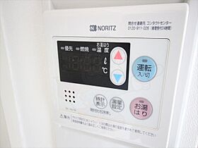 大阪府高槻市西冠３丁目（賃貸マンション1R・4階・19.00㎡） その26