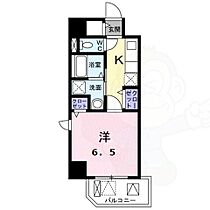 大阪府高槻市北園町1番21号（賃貸マンション1K・5階・26.23㎡） その2