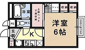 大阪府高槻市大畑町23番16号（賃貸マンション1K・3階・19.87㎡） その2