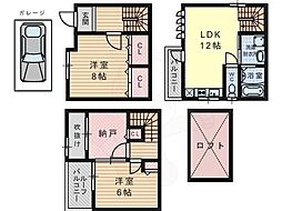 阪急京都本線 高槻市駅 徒歩2分